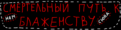 Новый проект (1) (1).png