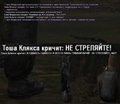 сс2.jpg