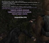 сс8.jpg