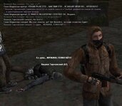 сс2.jpg