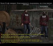 сс10.jpg