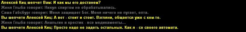 текст133.jpg