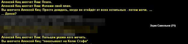 текст1333.jpg