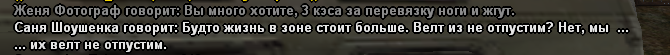 1728247089192.png