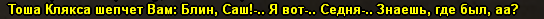 1728325017300.png