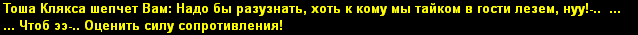 1728325167579.png