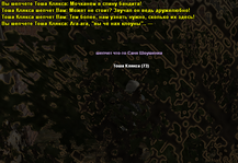 1728325715635.png
