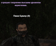 1728325744749.png