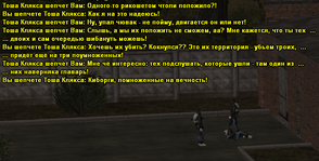 1728325868330.png
