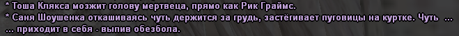 1728326746838.png
