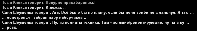 1728326804742.png