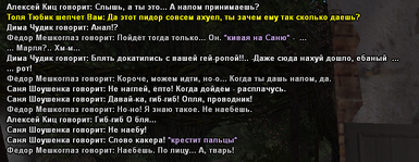 1728326997081.png