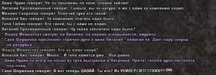 1728327127428.png