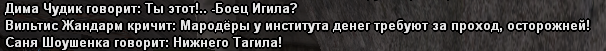 1728327216665.png