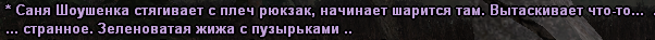 1728327438071.png