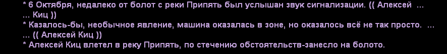 sa-mp-009.png
