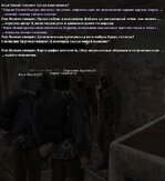 zzz-4.jpg