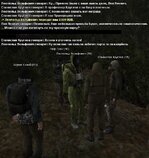 zzz-18.jpg