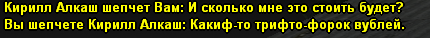 1728411730351.png