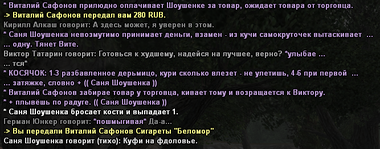 1728411777758.png