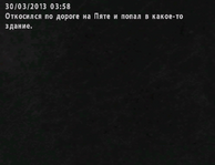 1728411874300.png