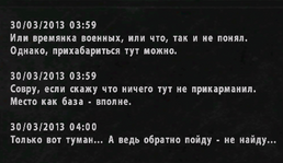1728411885160.png