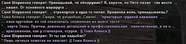 1728411927137.png