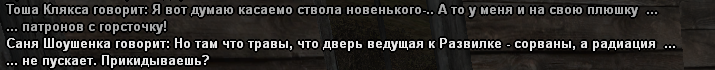 1728411955769.png