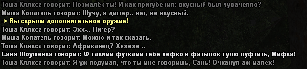 1728412028834.png