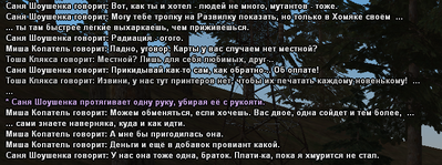 1728412096887.png