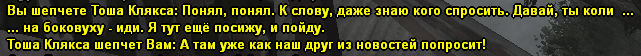1728412632427.png