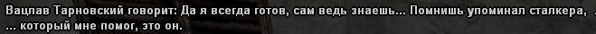 1728412824481.png