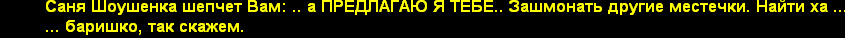 sa-mp-090.png