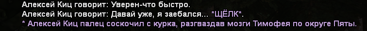 sa-mp-049.png
