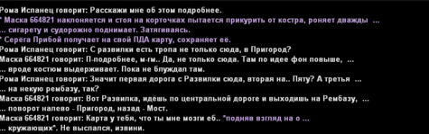 1729334934794.png 1729334934794.png