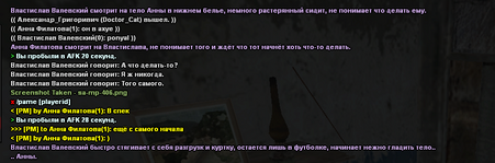 2023-06-07_22-01-30.png