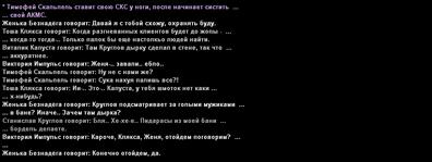cc17.png