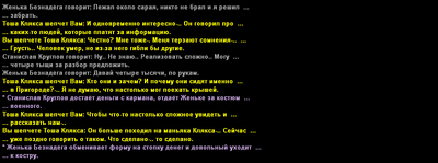 CC46.png