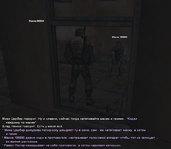 Без имени-3.png
