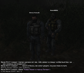 Без имени-8.png