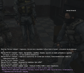 Без имени-11.png