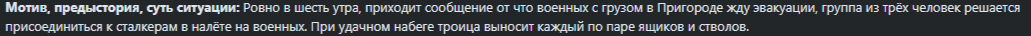 2024-11-09_20-18-30.png