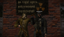 Снимок экрана (1635).png