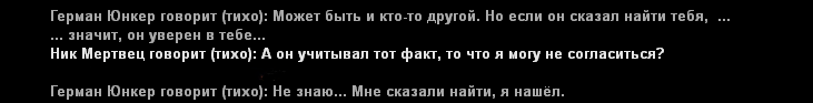 Снимок экрана (1640).png