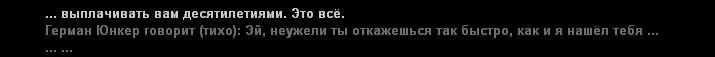 Снимок экрана (1659)1.png