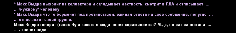Снимок экрана (1667).png
