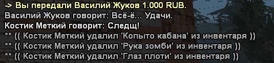 текст_10_10_10_10.jpg