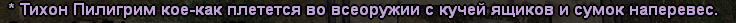 1731993963817.png