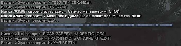 текст9.jpg