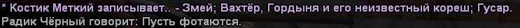 текст1.jpg